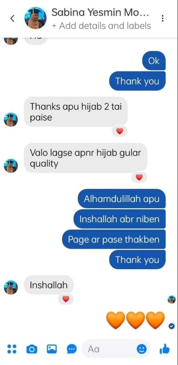 Customer review screenshot 7