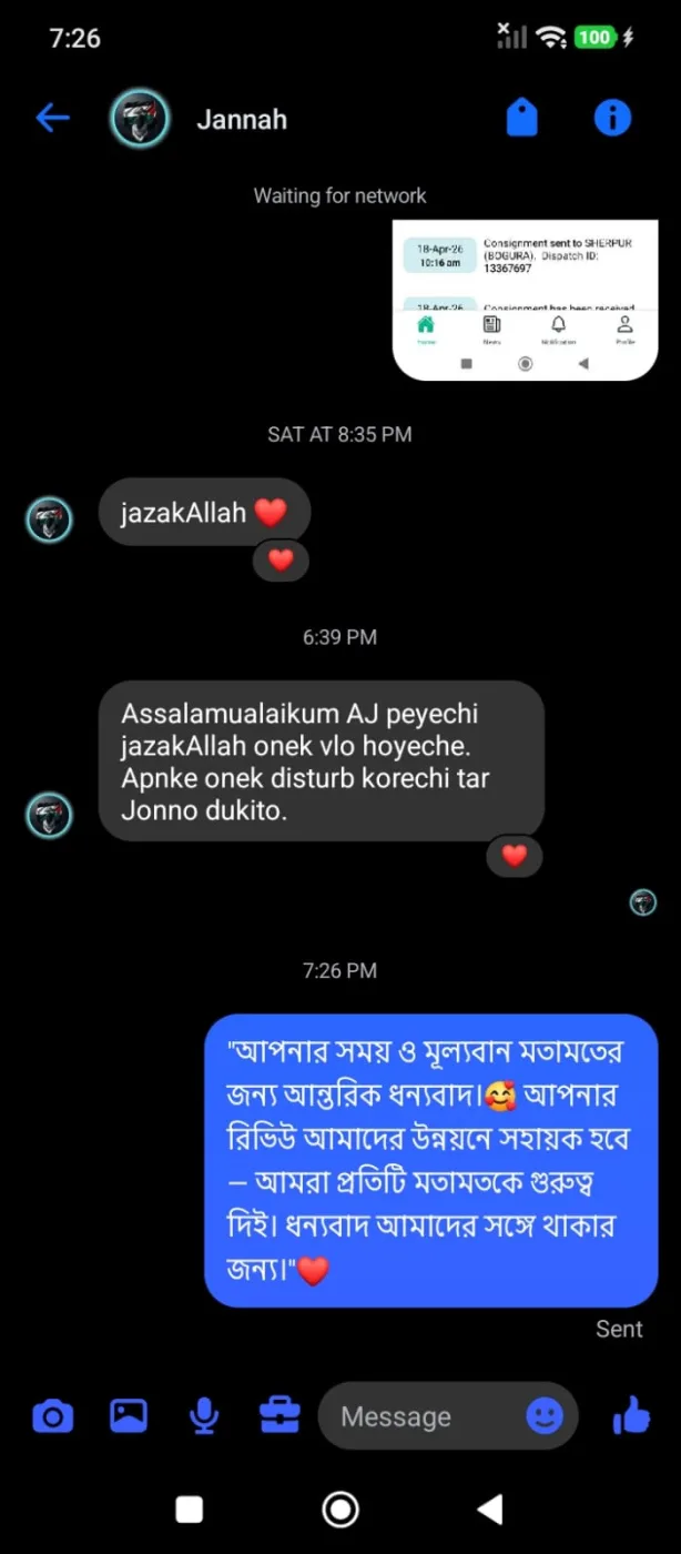 Customer review screenshot 10