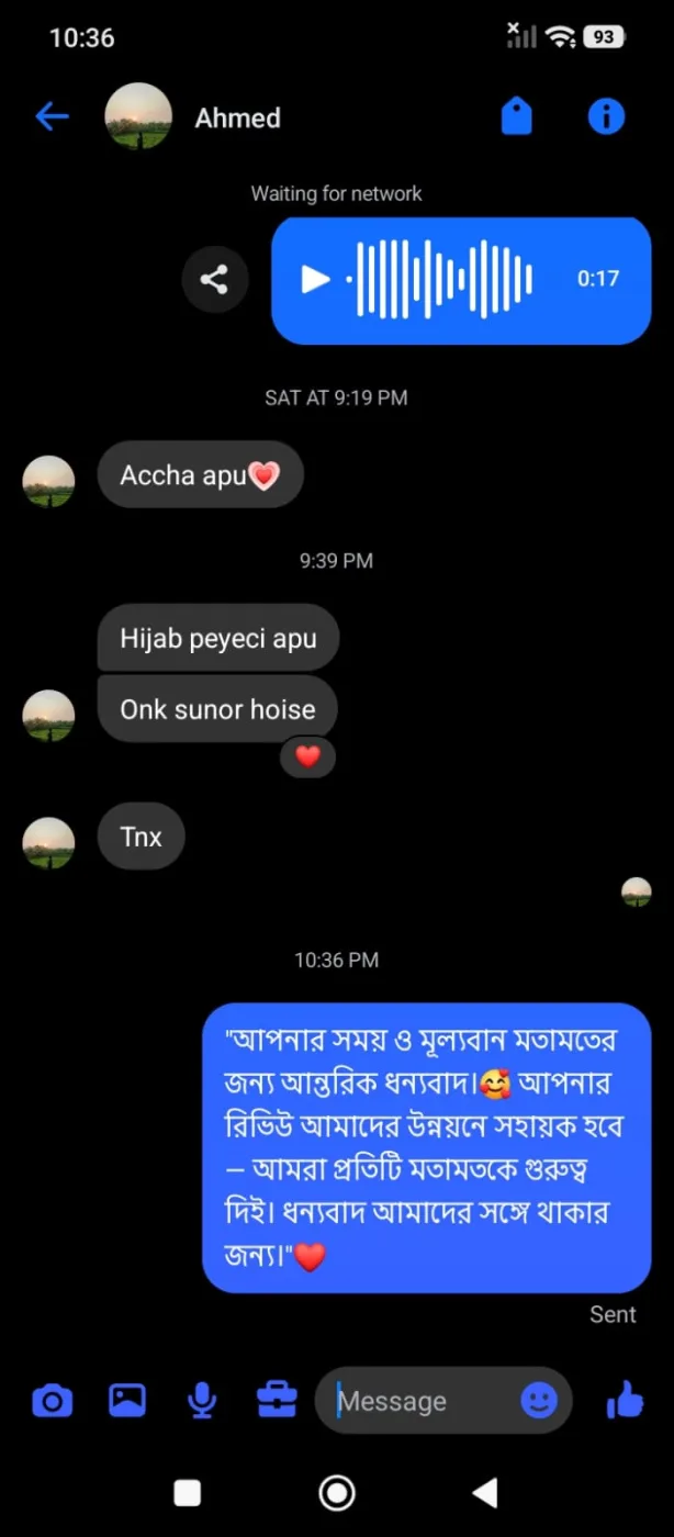 Customer review screenshot 11
