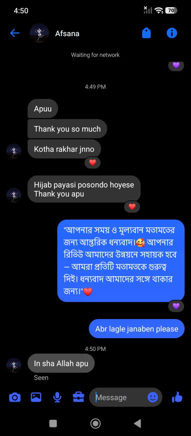 Customer review screenshot 9