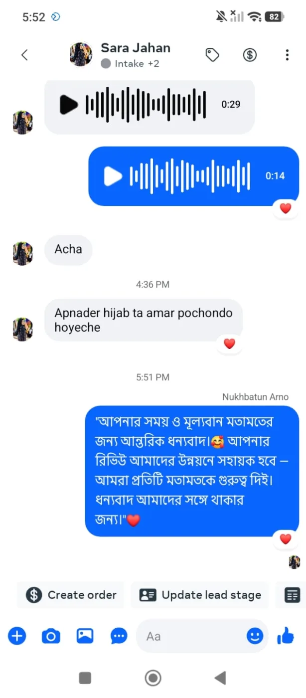 Customer review screenshot 15