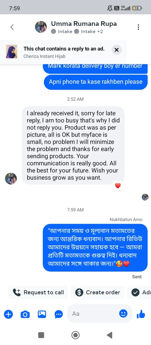 Customer review screenshot 23