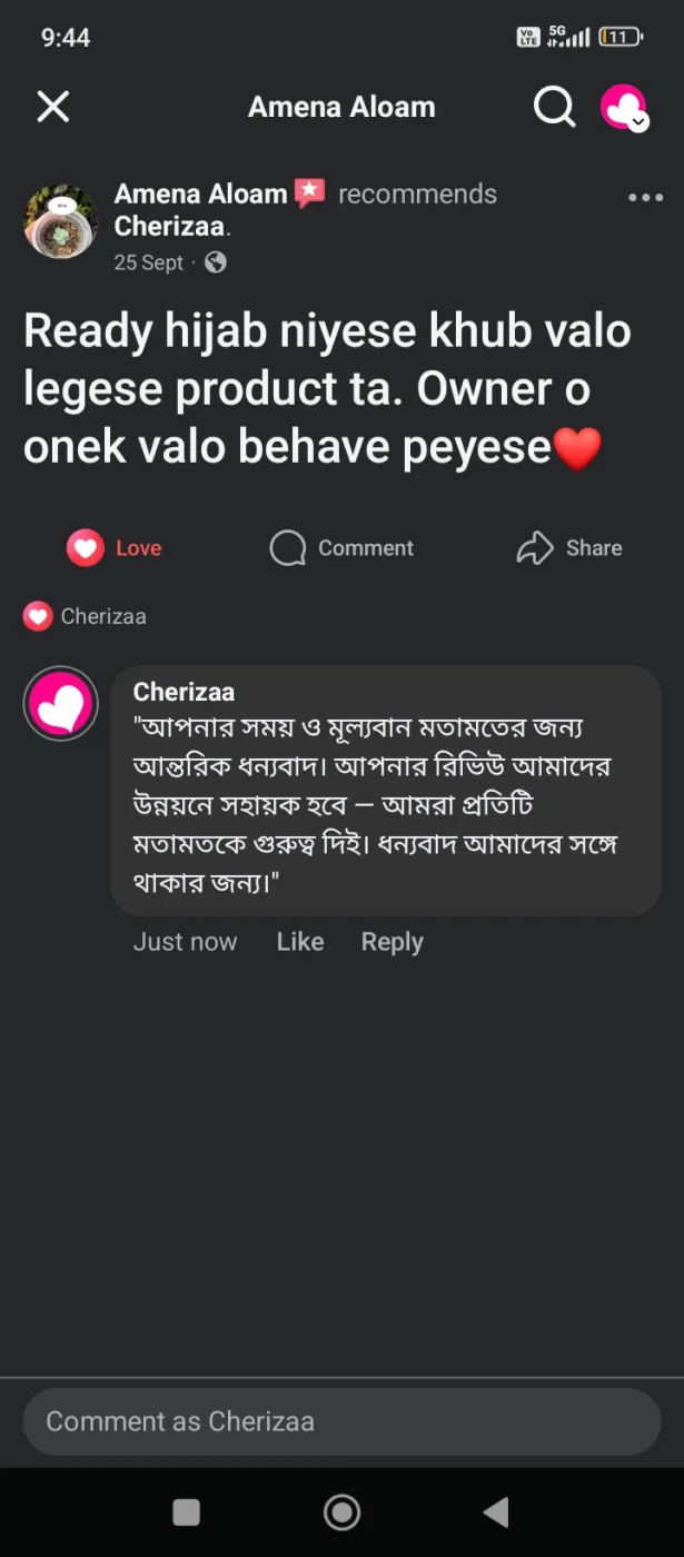 Customer review screenshot 25