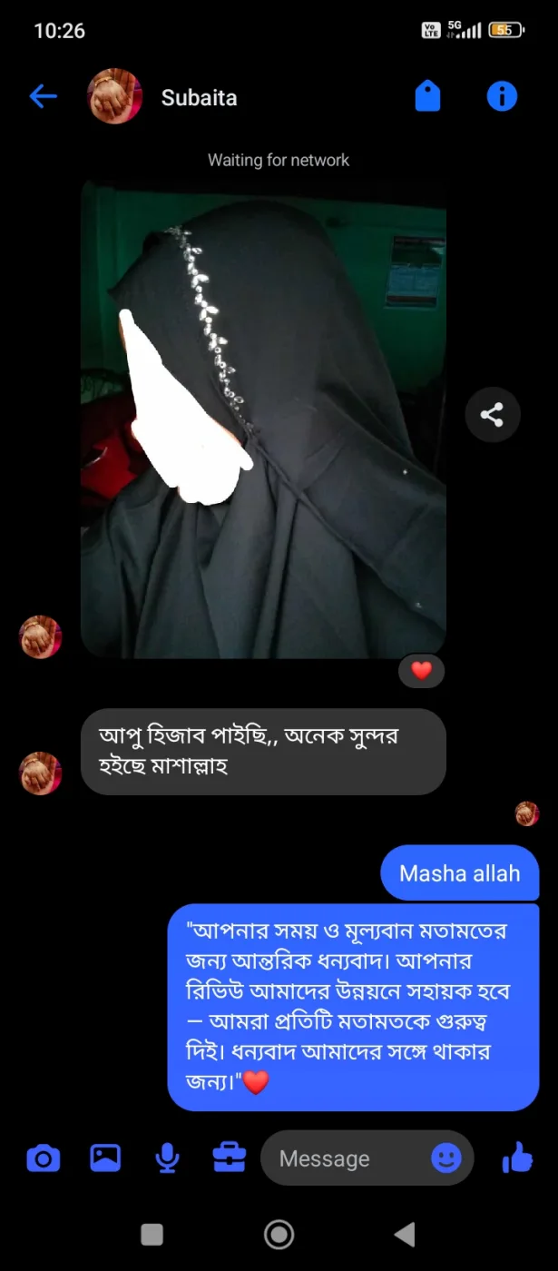Customer review screenshot 26