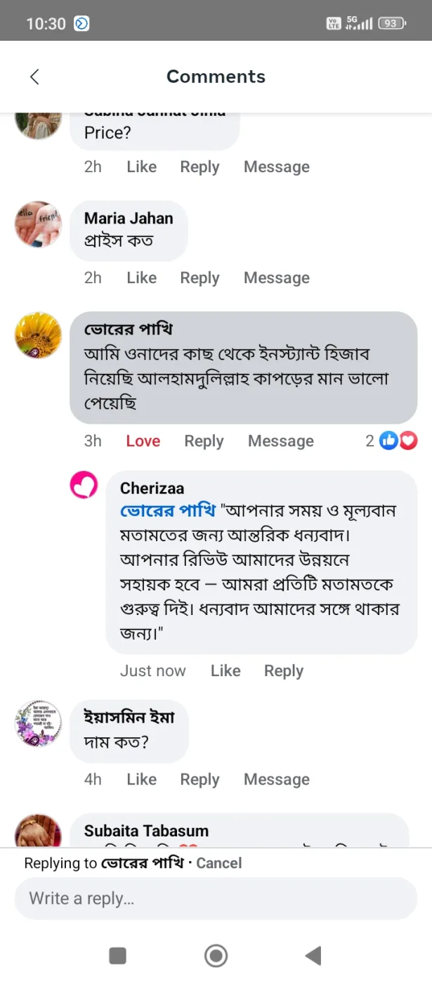 Customer review screenshot 28
