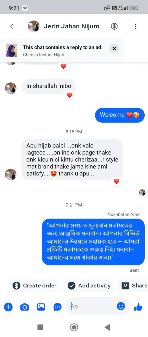 Customer review screenshot 30