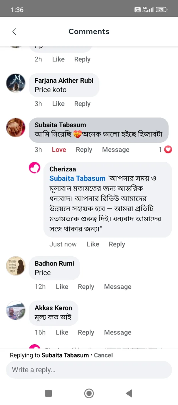 Customer review screenshot 27