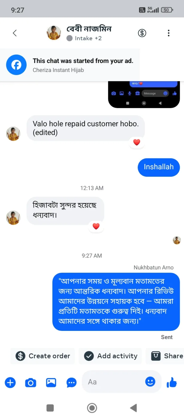 Customer review screenshot 31