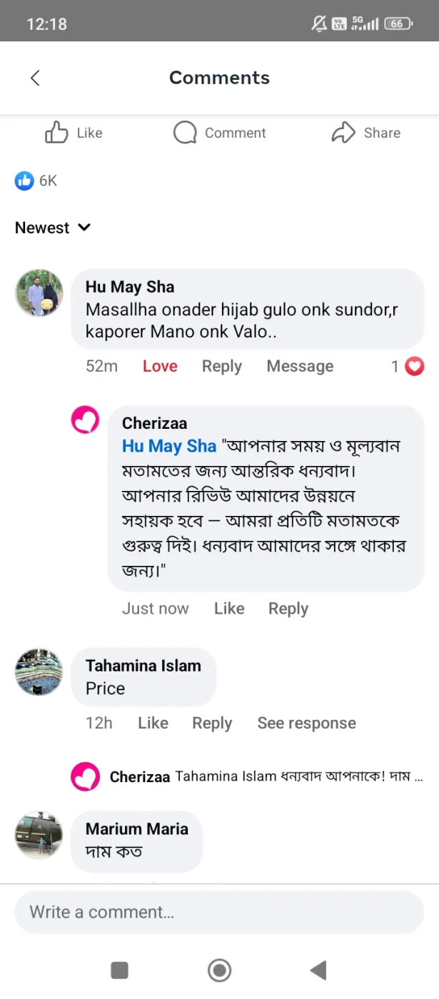 Customer review screenshot 33