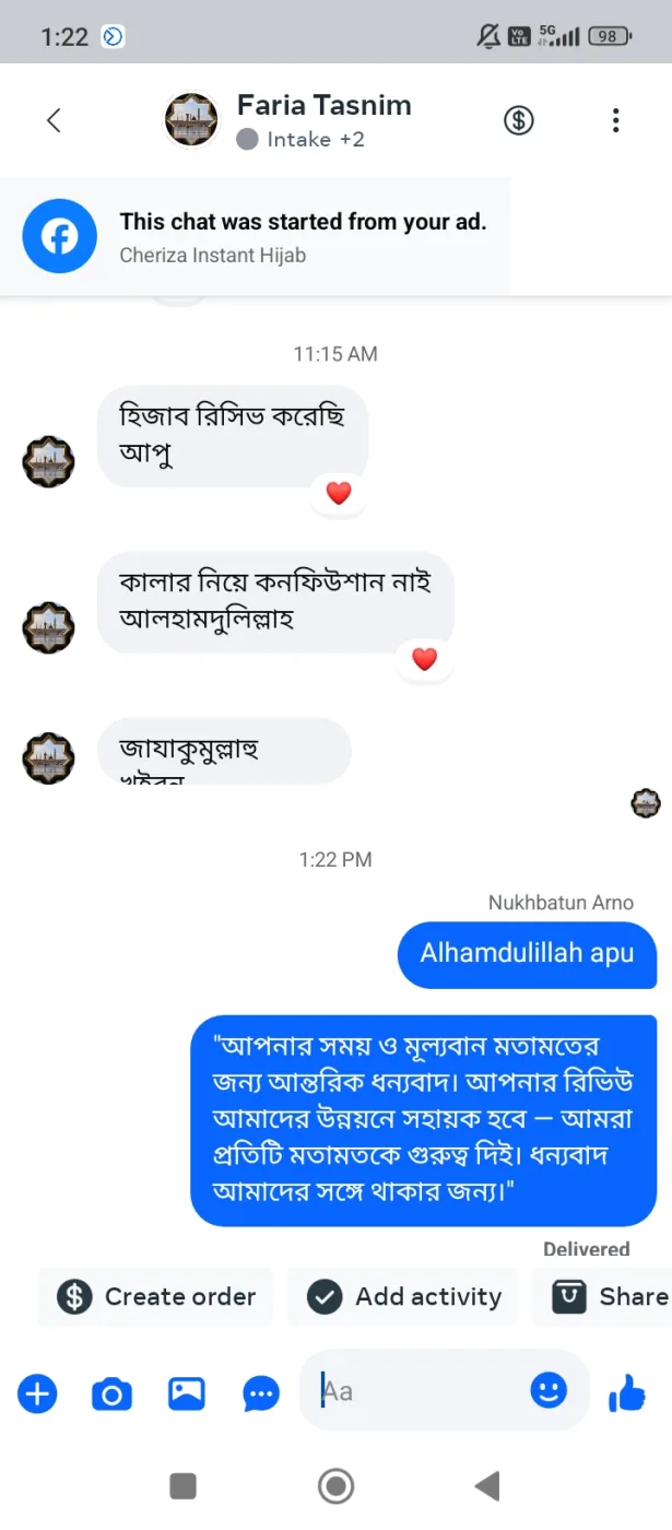 Customer review screenshot 32