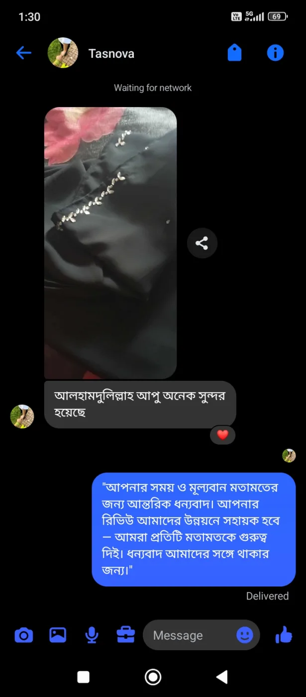Customer review screenshot 34