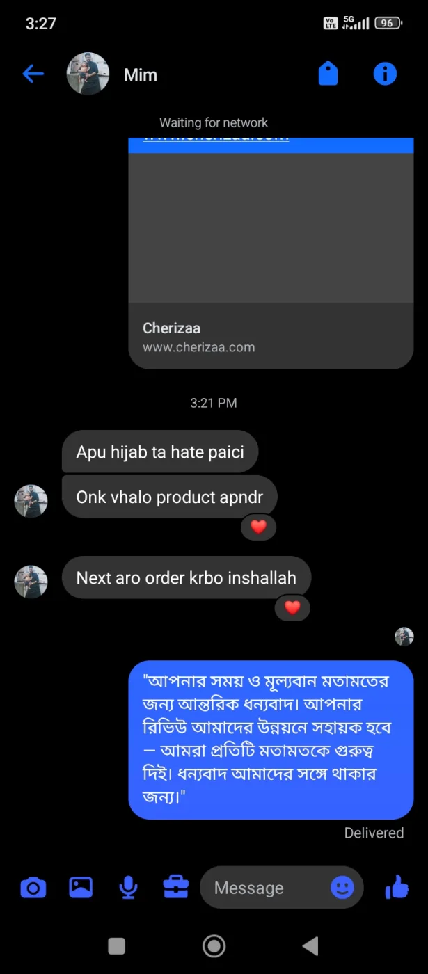Customer review screenshot 36