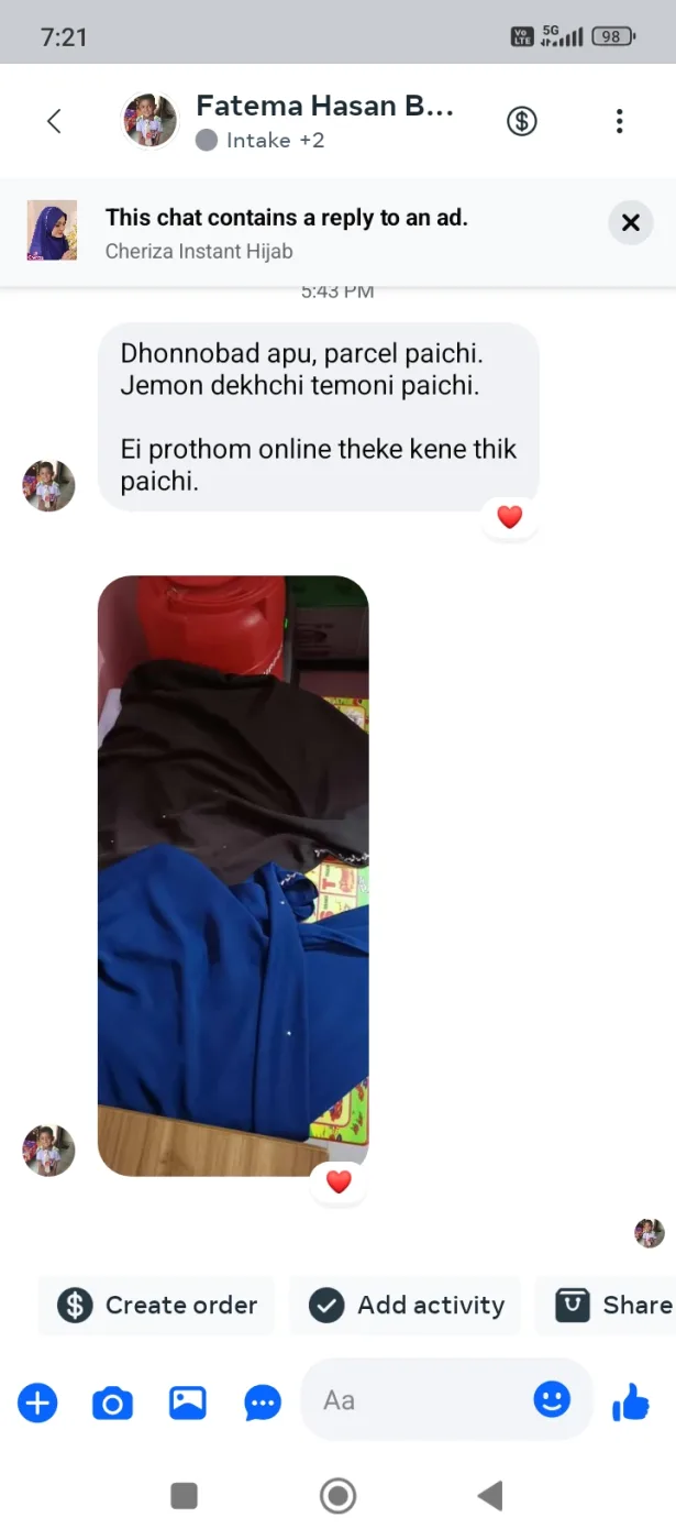Customer review screenshot 44