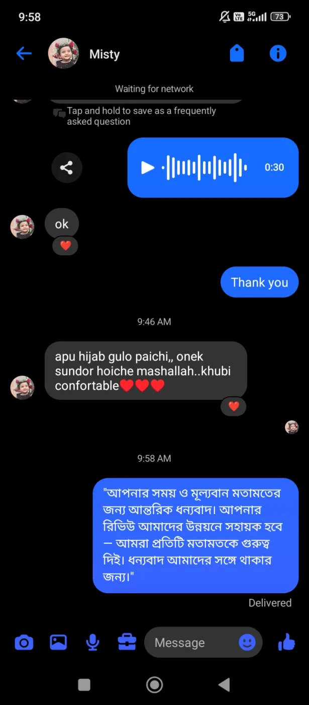 Customer review screenshot 42