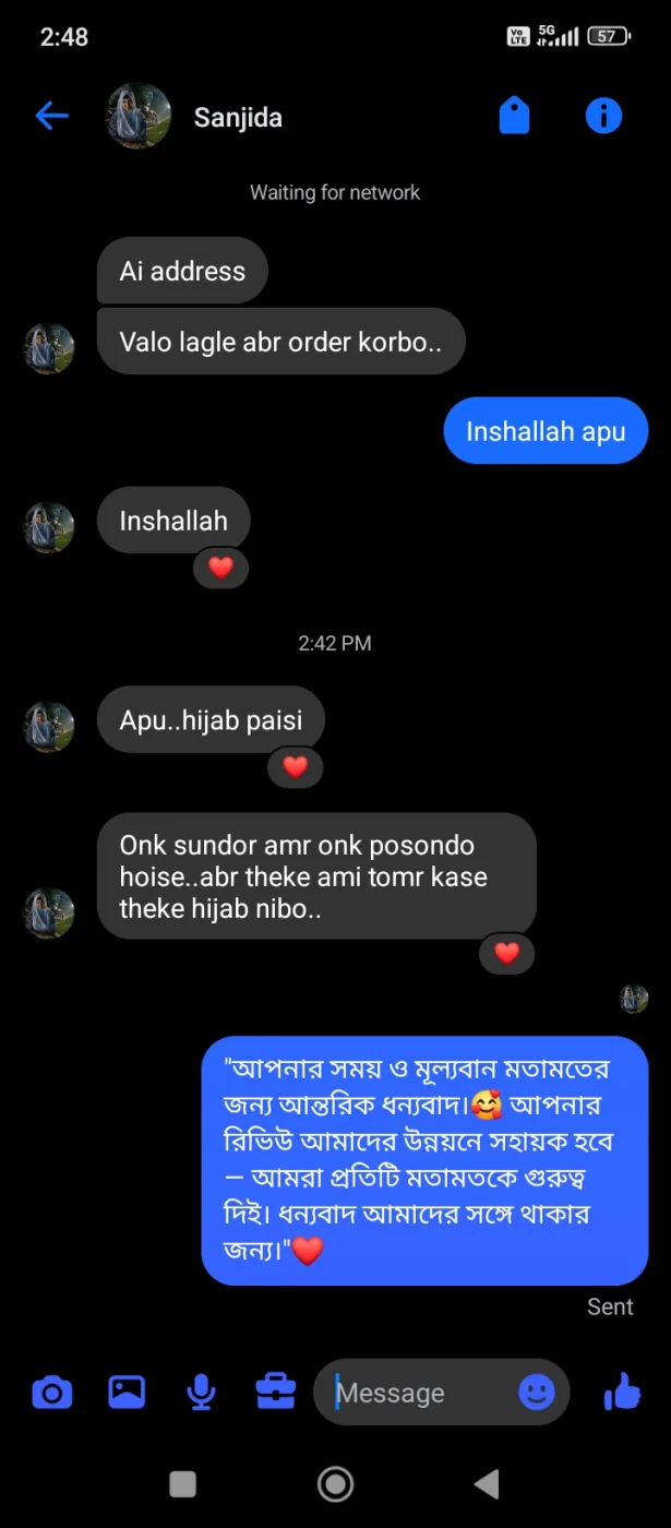 Customer review screenshot 50