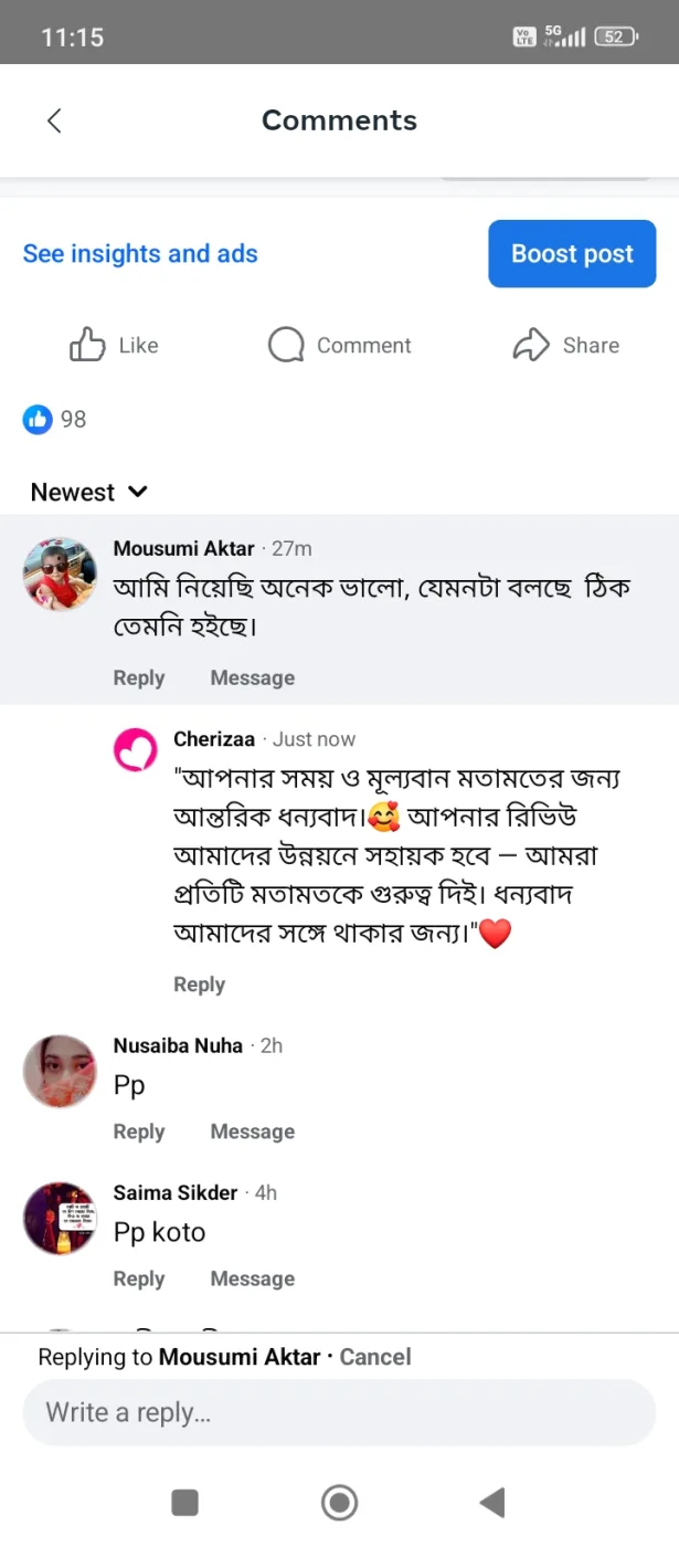 Customer review screenshot 59
