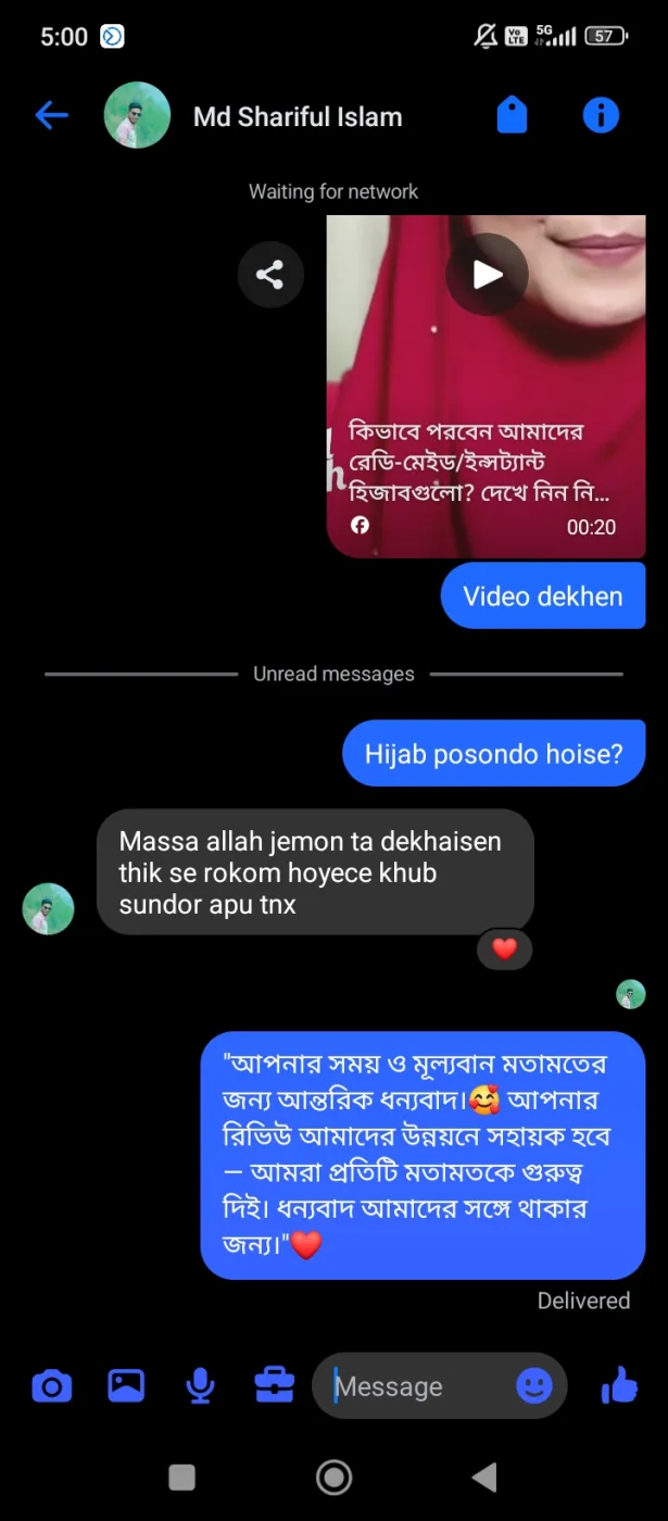 Customer review screenshot 57
